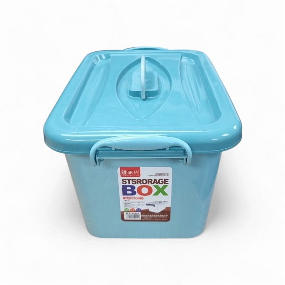 Yajiaxin - Caja De Almacenamiento Para El Hogar Color Azul 54.5 X 37.8 X 30.5 Cm