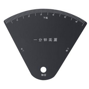 Ioensy - Accesorio De Plantilla Para Cejas De Acero Inoxidable De Bolsillo, Color Negro, Con Guía De Arco