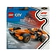 thumbnail image 3 of Bloques de construcción Piloto de F1 con Auto Mclaren, 3 of 5