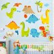 thumbnail image 1 of Adhesivos de pared Kiddale con bonito dinosaurio de dibujos animados para habitación de niños, 1 of 5