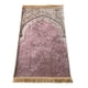 thumbnail image 1 of Oración Alfombra Decoración Poliéster Exquisito Antideslizante Para Eid Travel Meditation Pink, 1 of 5