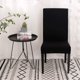 thumbnail image 1 of Xiao Hua Funda de Silla de Comedor de 4 Piezas, Funda de Silla Elástica universal para Todas las Estaciones de color Sólido Todo Incluido, Negra, Adecuada para Cocina, Comedor, 1 of 5