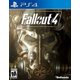 thumbnail image 1 of Videojuego Bethesda Fallout 4 PS4 Nuevo, 1 of 9