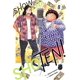thumbnail image 1 of Shōha Shoten! Vol. 8 – Libro (Viz Media), 1 of 1