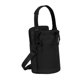 thumbnail image 1 of Bolsa Para Transportar Botellas De Agua Con Bolsillo Para Teléfono, Ideal Como Regalo Para Picnic, Color Negro, 1 of 5