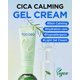 thumbnail image 2 of Crema hidratante en gel calmante TOCOBO Cica 70 ml con ácido hialurónico, 2 of 7