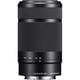 thumbnail image 3 of Lente E 55 210 Mm F 4 5 6 3 Oss (negro) Con Accesorios, 3 of 8