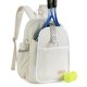 thumbnail image 1 of Mochila de tenis acolchada ultra ligera VELADAY, 1 of 8