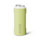 thumbnail image 1 of Enfriador de Lata BrüMate Hopsulator Slim Aislado para 12oz, 1 of 6