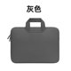 thumbnail image 1 of suxuMhao Bolsa para Laptop, 1pza Estuche Gris para Laptop - Bolsa para Computadora de 42 X 31 X 2.5cm para Laptops, Bolsa Duradera de Poliéster para Laptop con Forro de Poliéster, Estuche Protector, 1 of 2