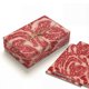 thumbnail image 1 of Papel de regalo SHSEEN con diseño de carne cruda 50 × 70 cm – 2 hojas, 1 of 7