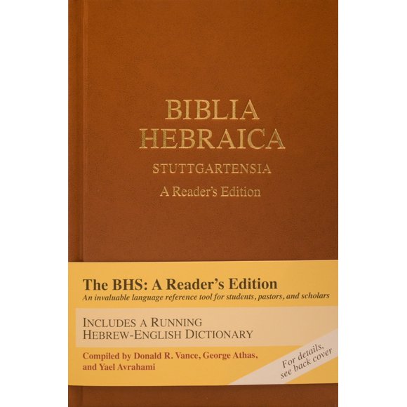 Libro Hendrickson Biblia Hebraica Stuttgartensia (tapa dura)