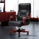 thumbnail image 2 of Silla de Escritorio Ejecutiva Ergonómica en Ecocuero con Brazos de Madera – Sillón Gerencial Profesional, 2 of 3