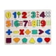thumbnail image 3 of Rompecabezas De Madera Para Niños Pequeños Rompecabezas De Aprendizaje Juguetes Para 3 4 5 Años Niñas Niños S Tablero De Números, 3 of 5