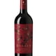 thumbnail image 3 of Vino Tinto Carménère Gran Reserva 13.5° Botella, 750 mL, 3 of 3