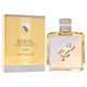 thumbnail image 3 of Perfume Royal Copenhagen 1775 Monarch EDT 100ml Hombre, 3 of 3