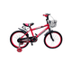 thumbnail image 5 of Bicicleta Niño Aro 16 Rojo, 5 of 5