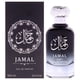 thumbnail image 1 of Perfume Nasma Jamal EDP 100ml Hombre, 1 of 3