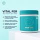 thumbnail image 3 of Vital FER® Myo-Inositol 4.000 mg + Coenzima Q10 + Metilfolato - 300 g, 3 of 3