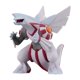 thumbnail image 1 of Figura Pokémon Palkia Moncolle ML-07, 1 of 6