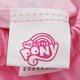 thumbnail image 5 of Set de accesorios para disfraces My Little Pony Pinkie Pie Elope, 5 of 7