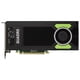 thumbnail image 3 of Tarjeta Gráfica PNY NVIDIA Quadro M4000 8GB GDDR5, 3 of 4
