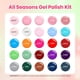 thumbnail image 2 of Set de esmaltes de uñas en gel Beetles, 32 unidades, otoño, 25 colores, para mujer, 2 of 7