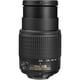 thumbnail image 2 of Lente Nikon 55-200 mm F4-5.6G ED Auto Focus-S DX Nikkor, 2 of 3
