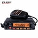 thumbnail image 1 of Transceptor Móvil Yaesu FT-1907R UHF 55W, 1 of 6