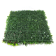 thumbnail image 4 of Jardin vertical artificial Helecho, 4 of 4