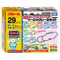 タカラトミー(Takara Tomy) - Set De Rieles Takaratomy Plarail Basic, Diseño De 10 Tipos