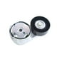 thumbnail image 1 of Tensor Correa Dodge Durango 2016-2022 Original, 1 of 3