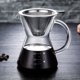 thumbnail image 2 of Cafetera de 400 ml con filtro de acero inoxidable, recipiente de vidrio grueso, cafetera de goteo, cafetera manual, artículos para beber para el hogar, 2 of 7