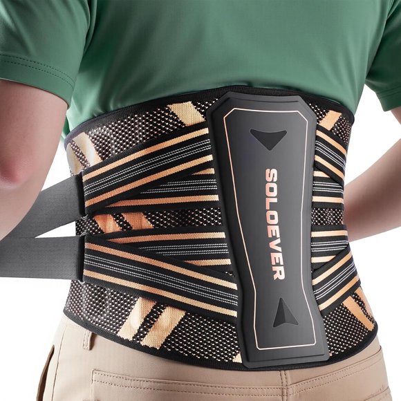 Faja lumbar Soloever con panel biónico 26