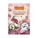 thumbnail image 1 of LIBRO COMICS DE CIENCIA. PLAGAS - FALYNN KOCH, 1 of 2