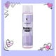 thumbnail image 3 of Body Splash Ariana Grande Thank U Next 2.0 Splash 236 ML - Dulce y Juvenil, 3 of 3