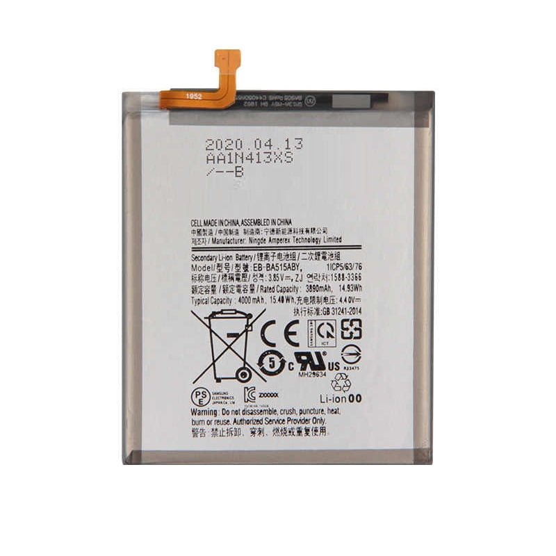 Genérico - Batería Compatible Con La Marca Samsung Galaxy A51