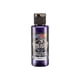 thumbnail image 1 of Pintura Createx Wicked Colors W311 Pearl Purple 60 mL, 1 of 2