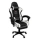 thumbnail image 1 of Silla Gamer Hell Castle Reclinable Con Cojin Lumbar Blanco Cuero Sintético, 1 of 5