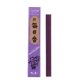 thumbnail image 1 of Incienso MORNING STAR Lavanda - 50 varillas, 1 of 1
