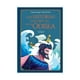 thumbnail image 1 of Libro Las Historias Mas Bellas De La Odisea Lorenza Cingo, 1 of 2