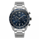 thumbnail image 1 of Reloj Análogo Hombre Umbro Plus Plateado UMBP-1500-118, 1 of 5