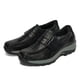 thumbnail image 3 of Zapato Hombre Negro Sohan Chinitown, 3 of 5