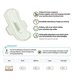 thumbnail image 2 of Almohadillas Sanitarias Sofy Body Fit GUIERANG Korea Herbal 18 unidades, 2 of 2