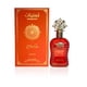 thumbnail image 1 of Thamniyat Ambree Extrait De Parfum 100ml, 1 of 2