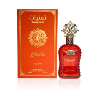 Adyan - Thamniyat Ambree Extrait De Parfum 100Ml