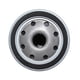 thumbnail image 2 of Filtro aceite toyota hilux 2.7 2006 2010, 2 of 3