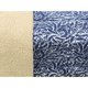 thumbnail image 2 of Plumón Sherpa Coral King Navy, 2 of 3