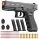 thumbnail image 1 of Juguete Pistola Semiautomática G Firing Soft Bullet 14+ Negro, 1 of 3