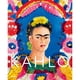 thumbnail image 1 of Frida Kahlo. Galería de arte, 1 of 4
